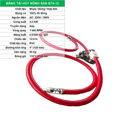 图片 Băng tải hút nông sản BT4-12, Máy hút Trục vít Ống nhựa , Băng tải nông nghiệp