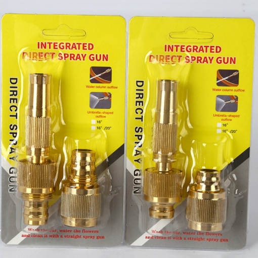 Ảnh của Bộ súng phun nước VOI-D2.160 2 món, Vòi xịt nước tưới cây, phun sương, rửa xe