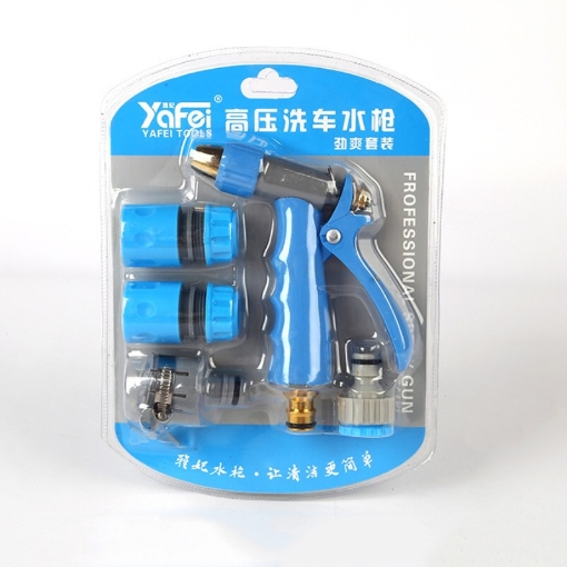 รูปภาพของ Bộ súng phun nước VOI-D5.210 5 món, Vòi xịt nước tưới cây, phun sương, rửa xe