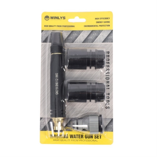 รูปภาพของ Bộ súng phun nước VOI-T4.170, Vòi xịt nước tưới cây 4 món, phun sương, rửa xe