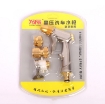 รูปภาพของ Bộ súng phun nước VOI-P4.210 4 món, Vòi xịt nước tưới cây bằng đồng, phun sương, rửa xe
