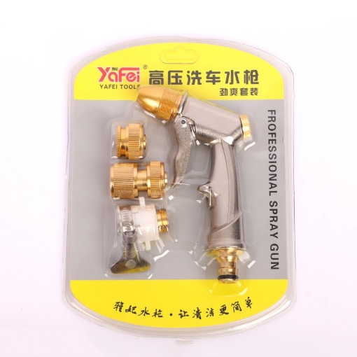 รูปภาพของ Bộ súng phun nước VOI-P4.210 4 món, Vòi xịt nước tưới cây bằng đồng, phun sương, rửa xe