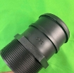 图片 Khởi thủy NRM.75, Dùng cho Dây PE mềm N120, Nối 1 Đầu ren cho ống Φ75