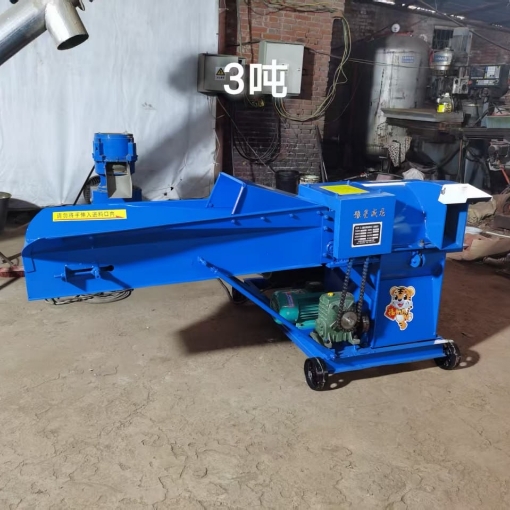 Ảnh của Máy Băm Nghiền Đa Năng BNN-3.0T, Máy Băm Cỏ Nghiền Ngô Cho Gia Súc