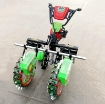 Ảnh của Máy gieo hạt tự động M-4.18 2 hàng 18 Răng chạy xăng 4HP, Máy bón phân thẳng hàng