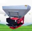 Ảnh của Máy vãi phân bón PK3-MRP30, Máy rải phân kết nối treo 3 điểm 3m³
