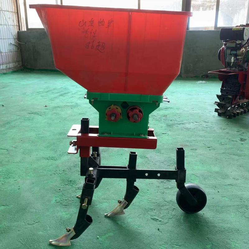 Gieo hạt giống [+1.600.000đ]