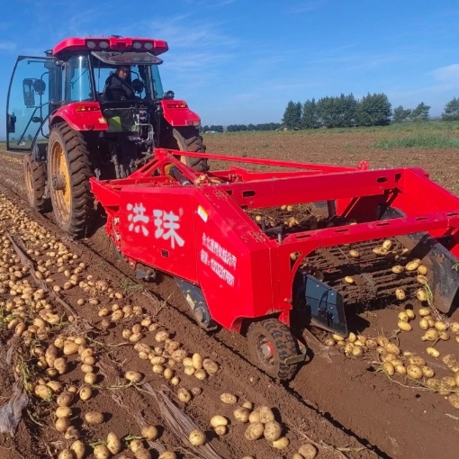 Ảnh của Máy Thu Hoạch Củ 4U-150D, Dàn Đào Củ Treo 3 Điểm, Thu Khoai Lang, Khoai Tây, Củ Cải