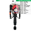 Ảnh của Máy đóng cọc cầm tay RCCOM144F 4 Kỳ, Máy máy đóng cọc tre, cọc gỗ, cọc thép, cọc bê tông