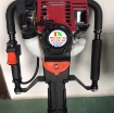 Ảnh của Máy đóng cọc cầm tay RCCOM125A 2 Kỳ, Máy máy đóng cọc tre, cọc gỗ, cọc thép, cọc bê tông