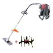 Ảnh của Máy cắt cỏ CGX35, Máy cắt cỏ đa năng chạy xăng 1.5HP