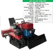 Ảnh của Máy xới cày đa năng Diesel 35, Máy cày bánh xích đa năng, Máy làm đất động cơ dầu