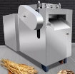 Ảnh của Máy băm cỏ đa năng MBT-20.70, Máy băm Thuốc nam, Máy cắt Thuốc bắc