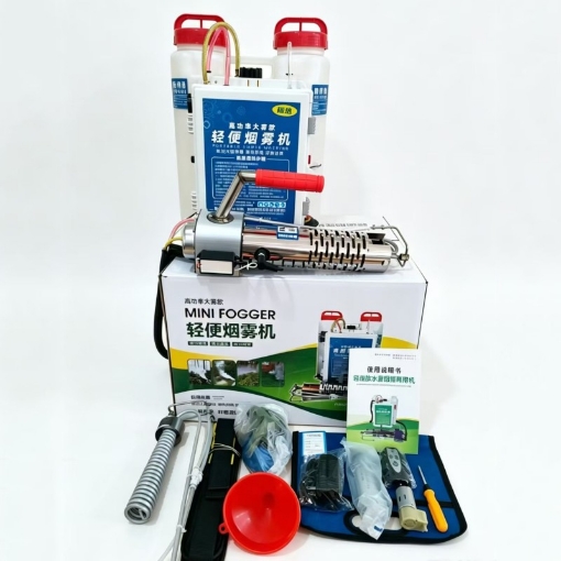 Ảnh của Máy phun thuốc sâu dạng Khói Sương PA120S, Bình phun thuốc trừ sâu động cơ điện xăng