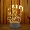Ảnh của [ Ngẫu Nhiên ] Đèn ngủ, đèn trang trí Led 3D GO-005, Đèn ngủ 7 màu mini