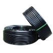Ảnh của Dây LDPE 20 mm Dày 1.3 mm, Dây dẫn nước tưới PE, Ống nước HDPE Φ20, m dài