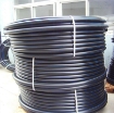 Ảnh của Dây LDPE 25 mm Dày 1.5 mm, Dây dẫn nước tưới PE, Ống nước HDPE Φ25, m dài