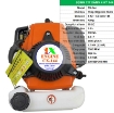 Ảnh của Động cơ xăng 4 kỳ CX-144, Động cơ máy xới đất, Máy cắt cỏ, Động cơ thuyền