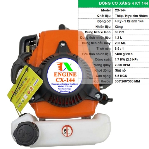 Ảnh của Động cơ xăng 4 kỳ CX-144, Động cơ máy xới đất, Máy cắt cỏ, Động cơ thuyền