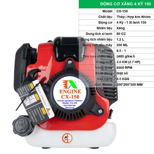 Ảnh của Động cơ xăng 4 kỳ CX-150, Động cơ máy xới dắt tay, Động cơ máy bơm, Thuyền