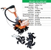 Ảnh của Máy cày chạy xăng 4 kỳ MCX-144F, Máy xới đất đa năng, Máy nông nghiệp