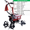 Ảnh của Máy cày chạy xăng 4 kỳ MCX-150, Máy xới đất đa năng, Máy nông nghiệp
