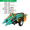 Ảnh của Máy thu hoạch Ngô DIESEL 4YZ-1, Fengchengdeli Tách bóc bẹ, Băm thân cây, Bẻ bắp