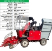 Ảnh của Máy thu hoạch Ngô 4YZ-3S, Máy thu hoạch 3 hàng phiên bản thu gọn