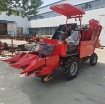 Ảnh của Máy thu hoạch Ngô 4YZ-3S, Máy thu hoạch 3 hàng phiên bản thu gọn