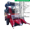 Ảnh của Máy thu hoạch Ngô 4YZ-2S, Máy thu hoạch 2 hàng phiên bản thu gọn