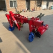 Ảnh của Máy xới đất vun khoai tây PK3-VKT2, Vun Khoai lang, Lạc Đậu phộng