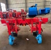 Ảnh của Máy xới đất vun khoai tây PK3-VKT2, Vun Khoai lang, Lạc Đậu phộng