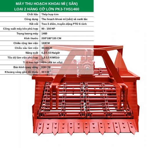 Ảnh của Máy Thu Hoạch Khoai Mì 2 Hàng – Máy Đào Củ Sắn Có Sàng Tách Đất, Treo 3 Điểm