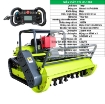 Ảnh của Máy cắt cỏ JF-1000, Rô bốt cắt cỏ rộng 100cm, Máy cắt cỏ điều khiển từ xa