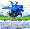 Ảnh của Máy đào rãnh, vùi dây nho PK3-VCN300 treo 3 điểm, máy vùi dây leo các loại