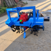 Ảnh của Máy lên luống dâu tây PK3-LLD350, treo 3 điểm, lên luống trồng dưa hấu, rau, đào rãnh thoát nước