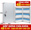 Ảnh của Tủ treo chìa khóa TCK-N48, Hộp quản lý chìa khóa gắn tường bằng Nhôm