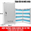 Ảnh của Tủ treo chìa khóa TCK-N96, Hộp quản lý chìa khóa gắn tường bằng Nhôm