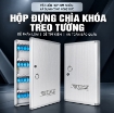 Ảnh của Tủ treo chìa khóa TCK-N150, Hộp quản lý chìa khóa gắn tường bằng Nhôm