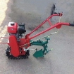 Ảnh của Xích cho máy cày dắt tay XTDT.20.05 , Xích thép dành cho máy M2X M2D