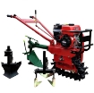 Ảnh của Xích cho máy cày dắt tay XTDT.20.05 , Xích thép dành cho máy M2X M2D