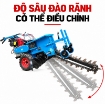 Ảnh của Xích đào rãnh mương PKX-MDR195F, Xích thép chuyên dụng đào rãnh