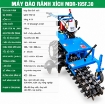 Ảnh của Máy đào Rãnh Mương MDR-195F.30, Máy đào rãnh đa năng bằng xích đôi