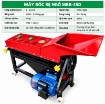 Ảnh của Máy bóc bẹ ngô MBB-4SD, lột vỏ ngô, lột vỏ bắp, Loại 4 trục, Máy Sơ chế bắp ngô