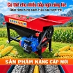 Ảnh của Máy bóc bẹ ngô MBB-4SD, lột vỏ ngô, lột vỏ bắp, Loại 4 trục, Máy Sơ chế bắp ngô