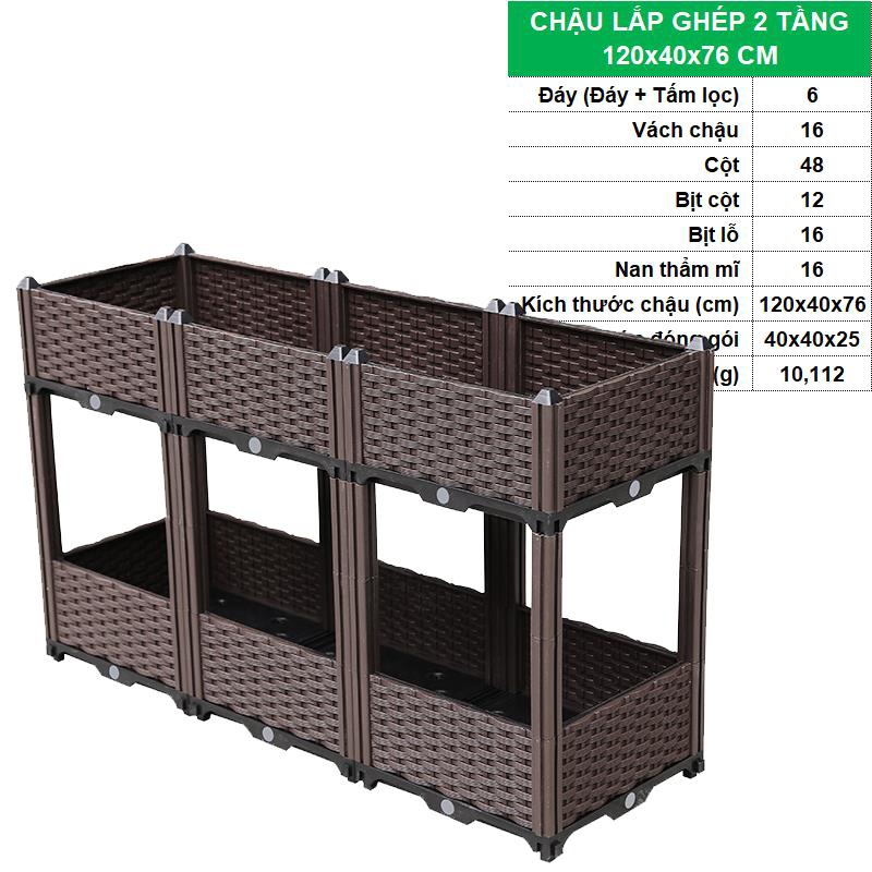 Cấu hình chậu lắp ghép hai tầng trong bộ ảnh Tháp Xanh